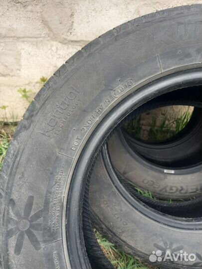 Автомобильные шины