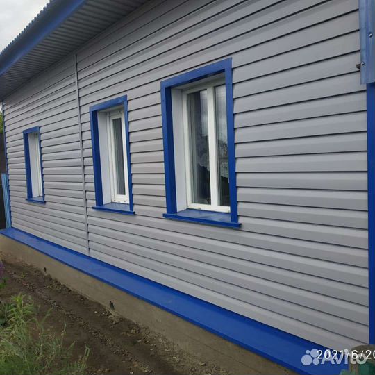 Мастер на Дом