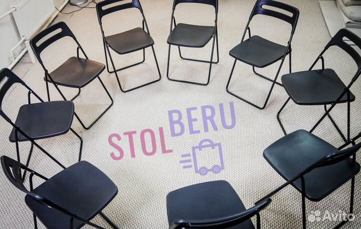 Стулья в аренду, прокат мебели, складные лавки