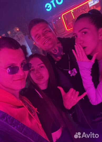 Тренер по знакомствам