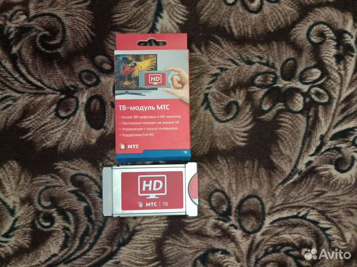 Спутниковое тв МТС