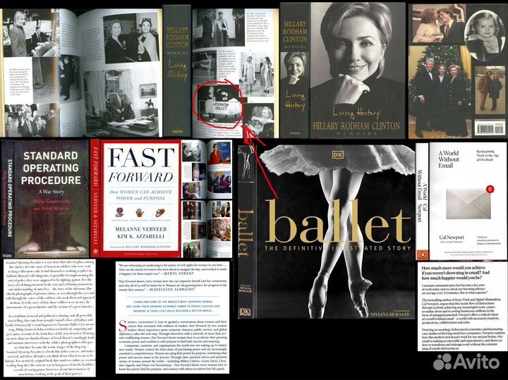 По-Английски Non-Fiction