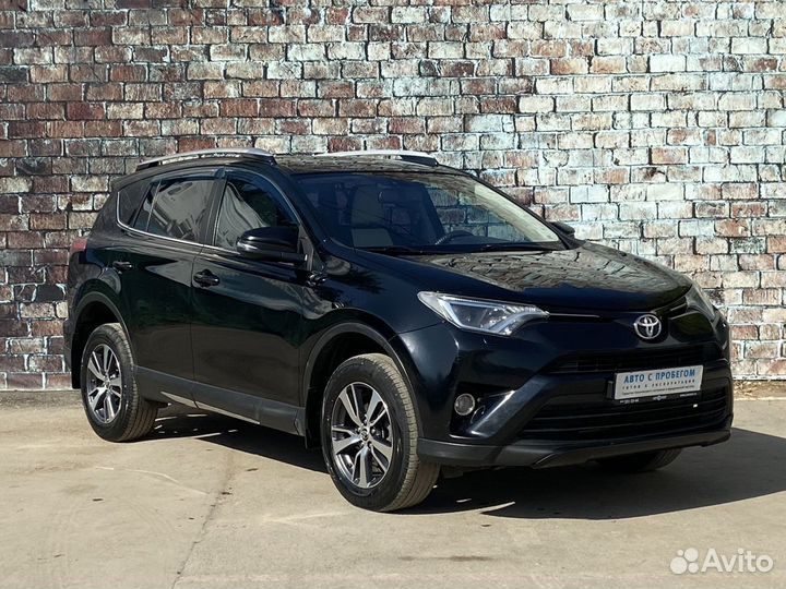 Toyota RAV4 2.0 CVT, 2017, 131 735 км