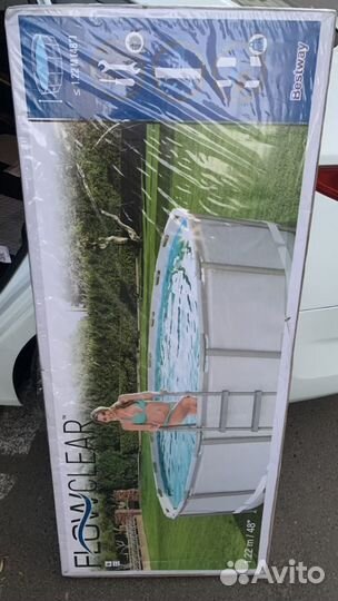 Лестница для бассейна 107 см