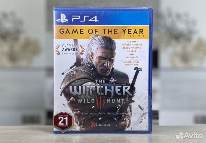 Ведьмак 3 Goty PS4 Новый Диск Русская Озвучка