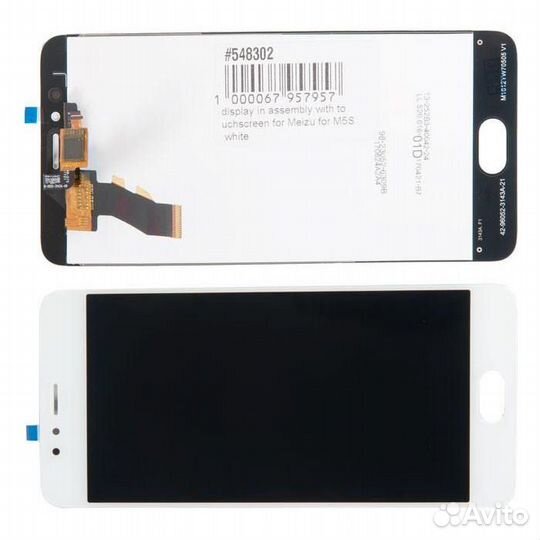 Дисплеи для смартфонов, новые