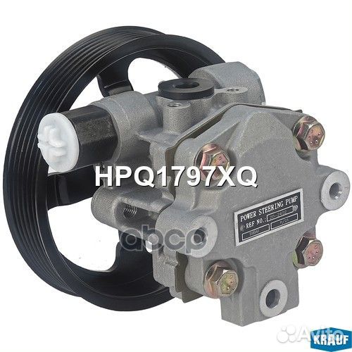 Насос гидроусилителя руля HPQ1797XQ Krauf