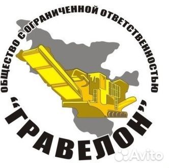 Электрогазосварщик