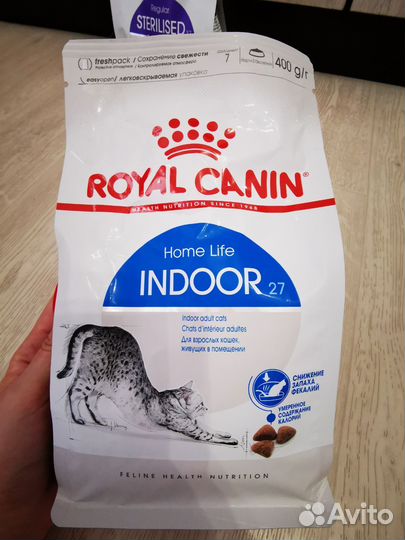 Сухой корм для кошек