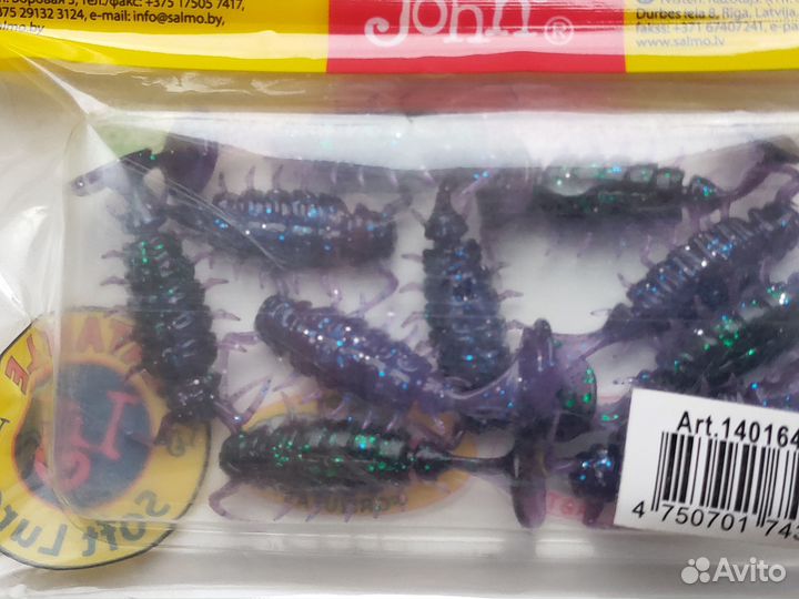 Мягкая приманка Lucky John alien BUG 1,5in (38 мм)