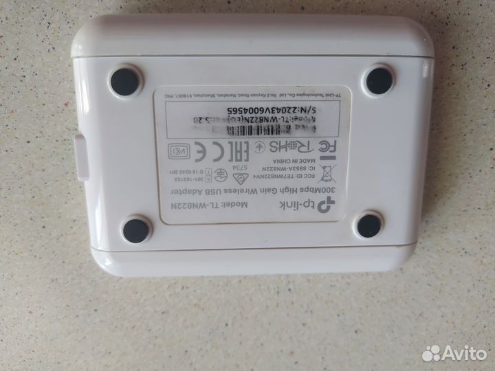 Wi-Fi USB Adapter Tp-link TL-WN822N