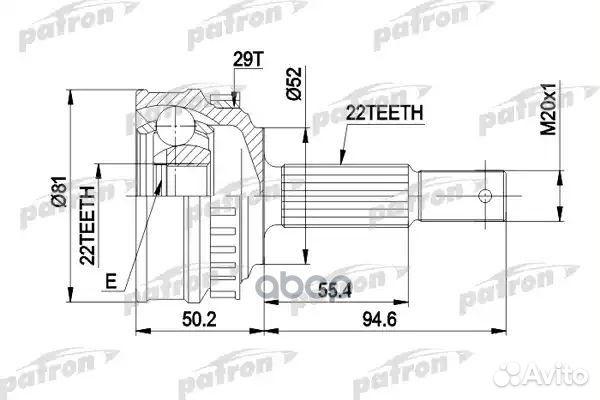 ШРУС наружн к-кт 22x52x22 D81 ABS:29T opel: VEC