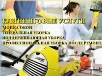 Магазин на диване. Девушка заказывает в интернете. Продавщица цветов. Счастливая девушка с покупками. Заказать девушку.