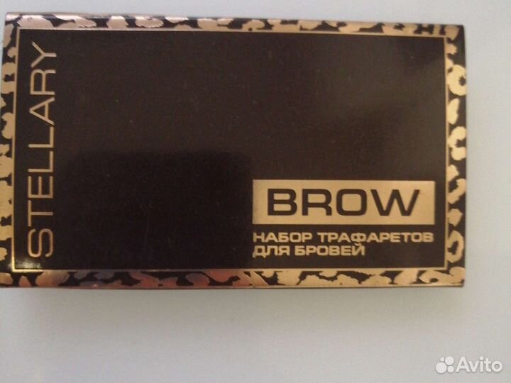 Трафарет для бровей