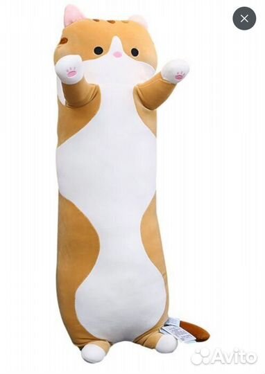 Мягкая игрушка-подушка кот Батон 100 см