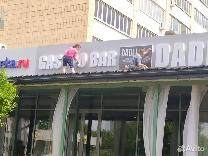 Уборка квартир. Мытье окон,витрин,фасадов.Клининг