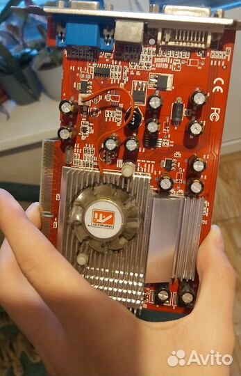 Комплектующие для компьютера