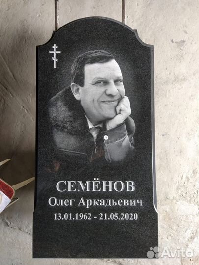 Памятники из гранита. Изготовление