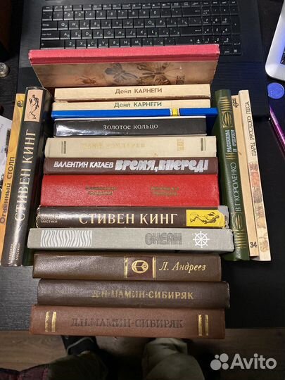 Книги различные