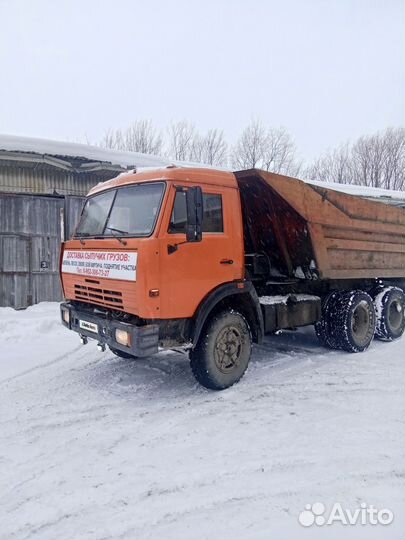Самосвал 8 м³ КАМАЗ 55111, 1991