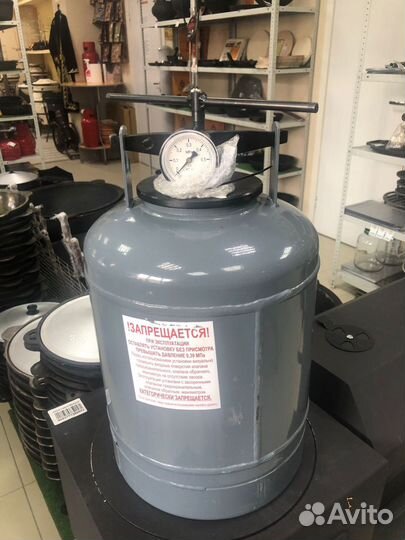 Автоклав для консервирования 24л нзга