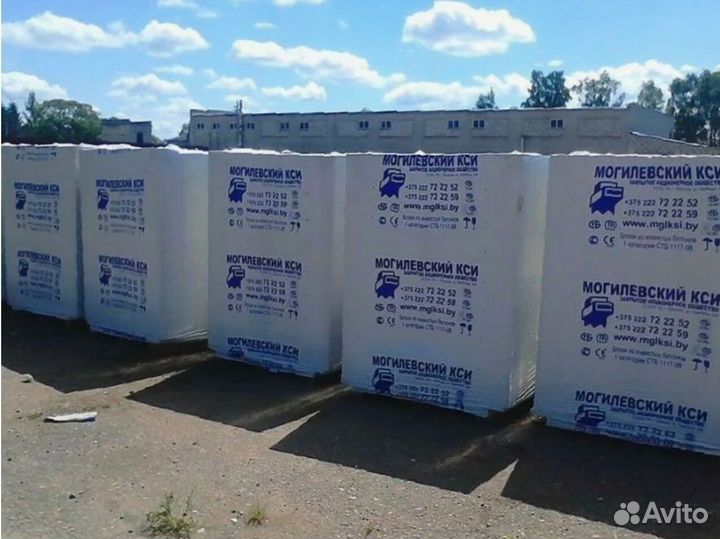 Газобетонные блоки / Пеноблоки Беларусь D400, D600