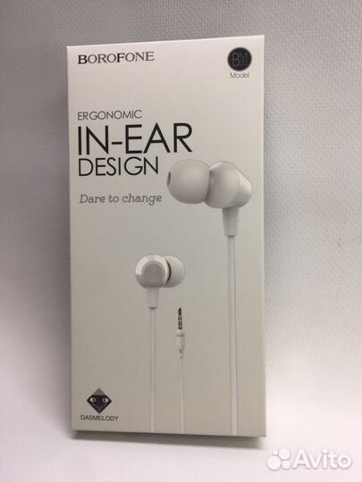 Проводные наушники BM20