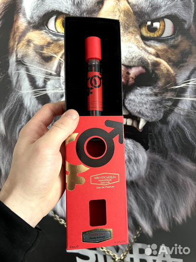 Nasomatto black afgano