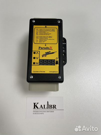 Новые рамочные хронографы (хронометры) 