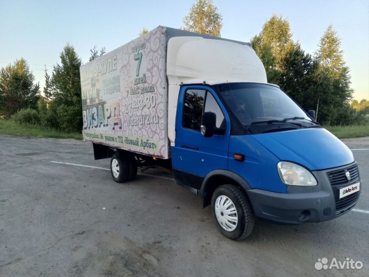 ГАЗ ГАЗель 3302 2.8 МТ, 2011, 295 987 км