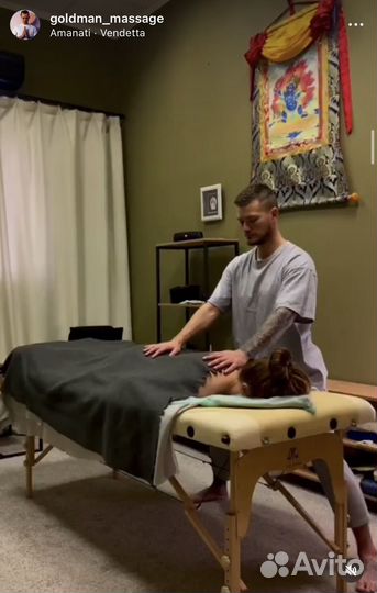 Массажист, Остеопат, Кинезиолог