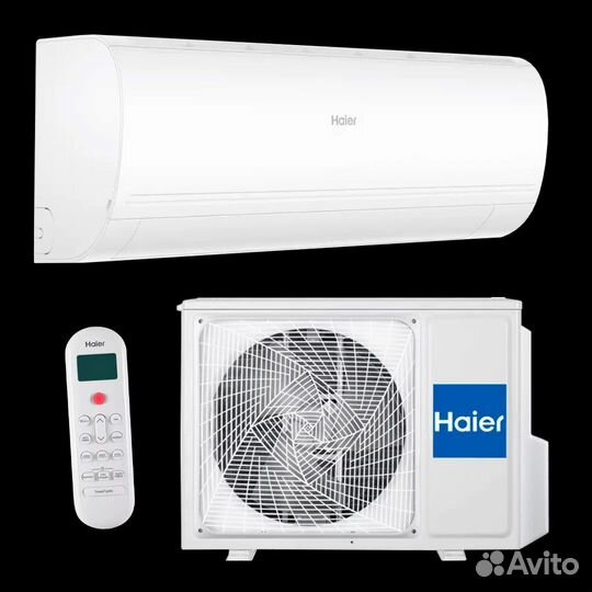 Сплит- система Haier с доставкой