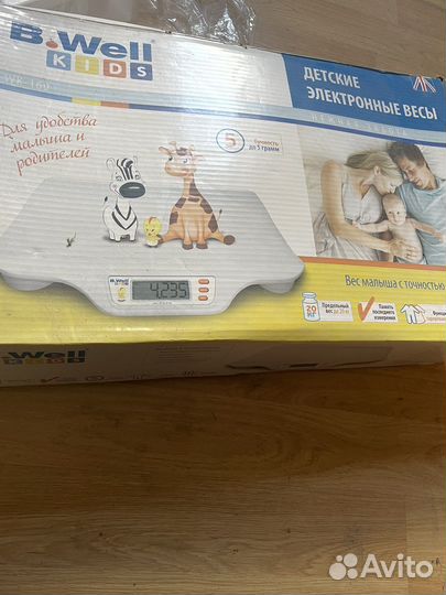 Детские весы B.Well