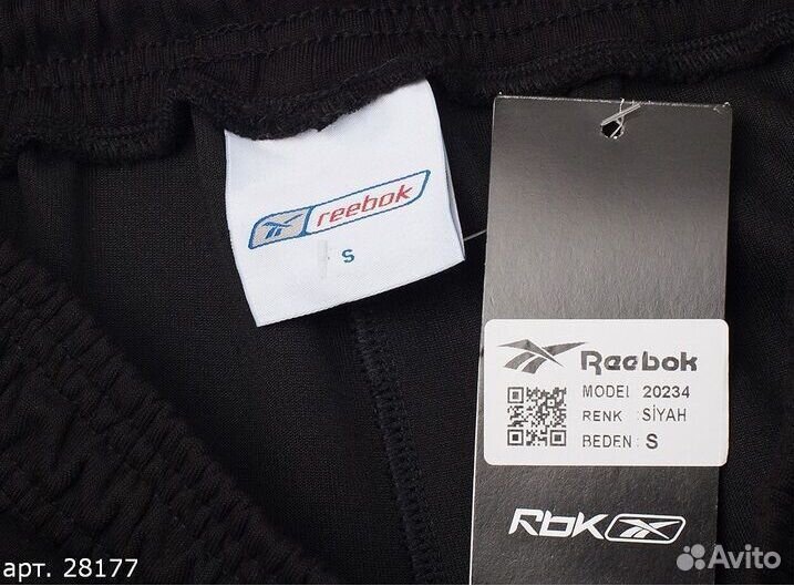 Спортивные штаны Reebok Черные