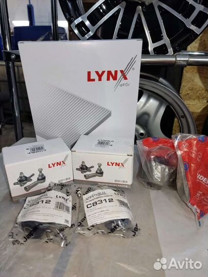 Автозапчасти, масла и технологические жидкости