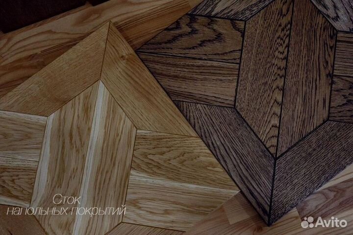 Модульный паркет