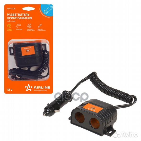 Прикуриватель-разветвитель на 2 гнезда (витой ш