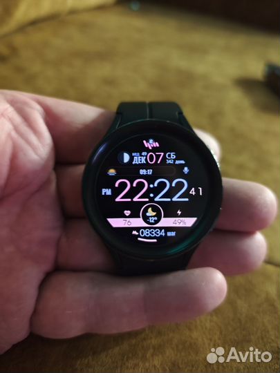 Samsung watch 5 pro