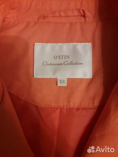 Плащ Остин ostin xs