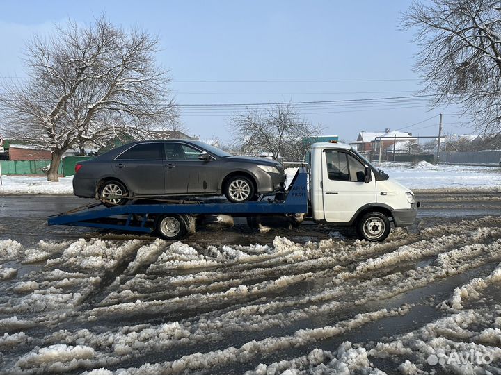 Услуги Эвакуатора