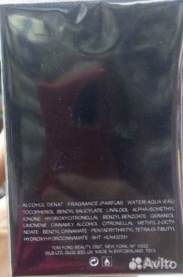 Tom ford ombre leather 100 ml