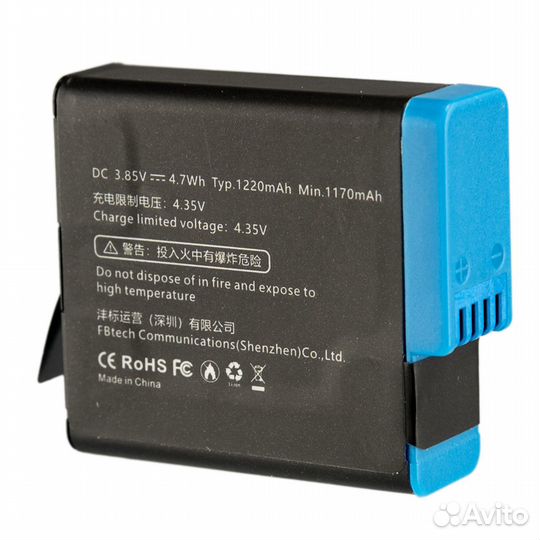 Аккумулятор FB ahdbt-801 для GoPro Hero 5 6 7 8
