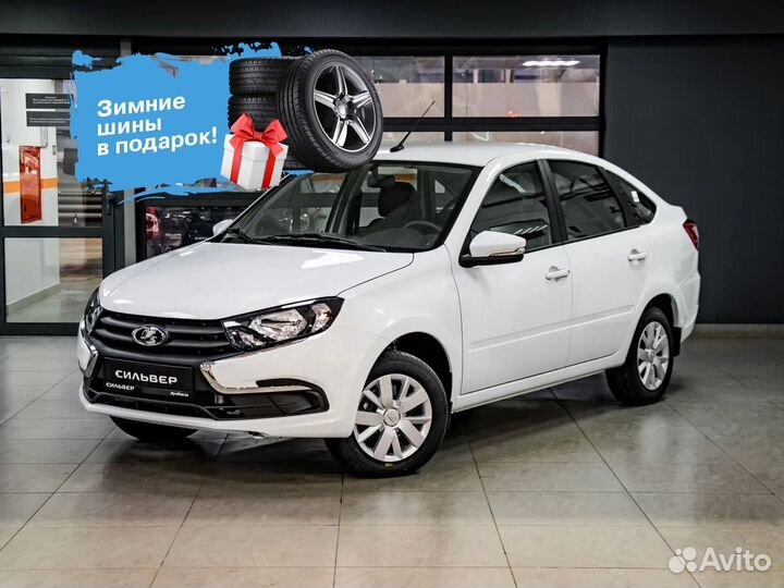 LADA Granta 1.6 МТ, 2023