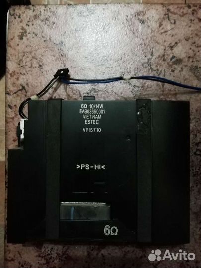 Продам для телевизора на LG LF562U два динамика