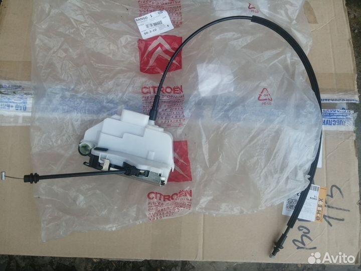 Новый оригинальный замок передней двери правый C2