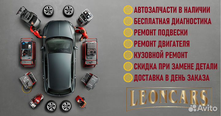 Датчик ABS передний левый Hyundai Solaris 2010-17