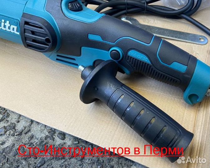 Ушм Болгарка Makita 125mm 1600w с регулировкой