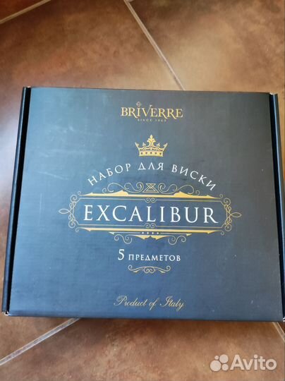 Набор для виски