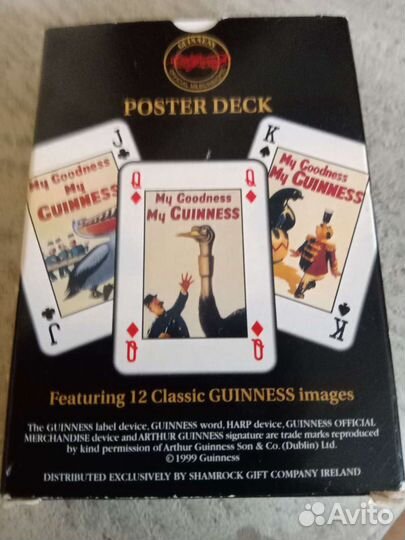 Карты профессиональные