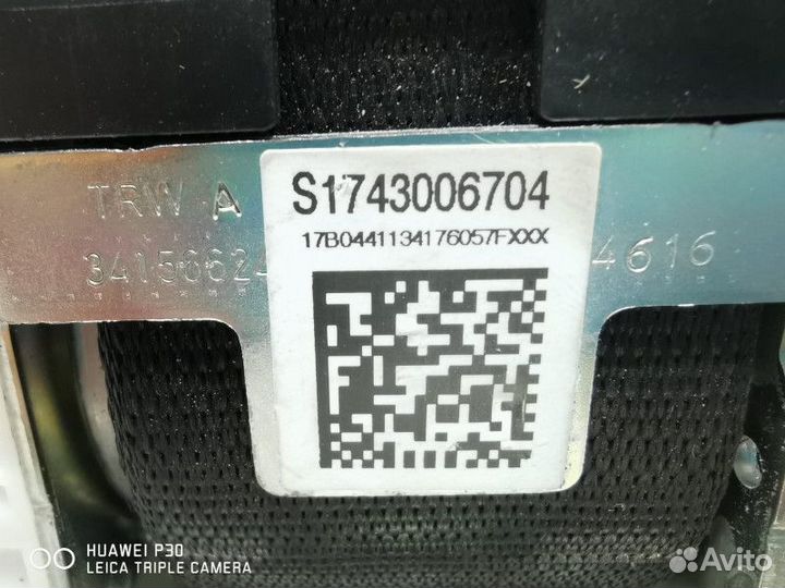 Ремень безопасности передний левый BMW 5 G30/G31